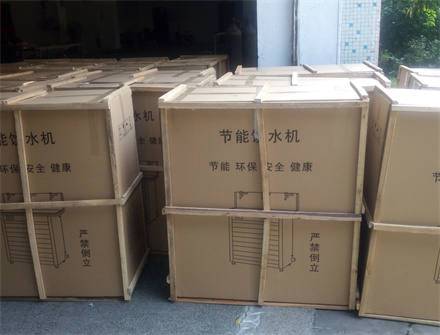 木架纸箱货运